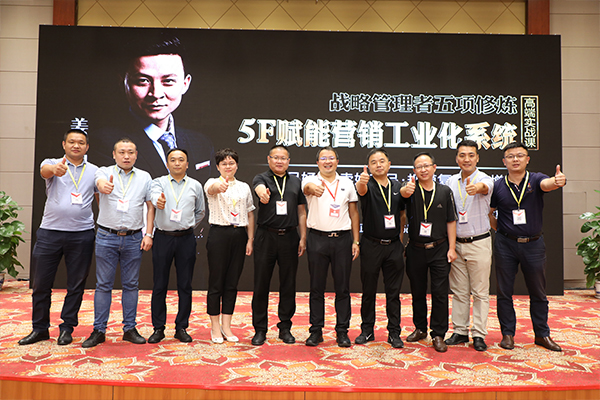英諾格林與神州英才建立長期戰(zhàn)略合作關系，共建偉大公司！